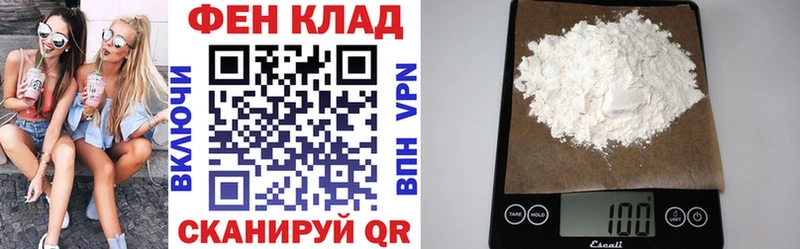 Amphetamine VHQ  Купить  Кореновск 