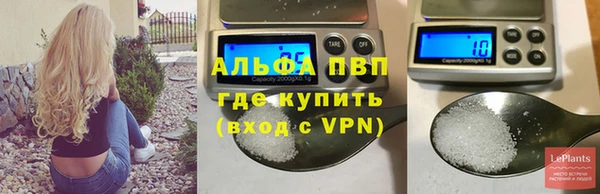 твердый Переславль-Залесский