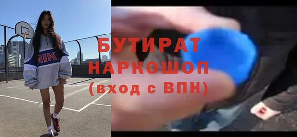 твердый Переславль-Залесский