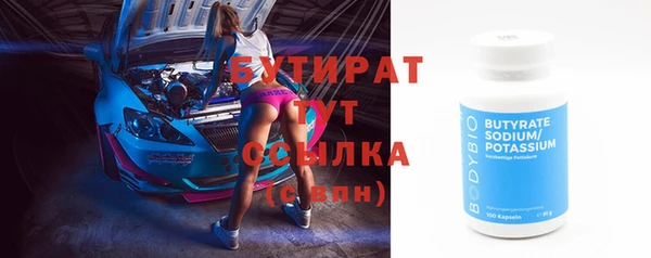 твердый Переславль-Залесский
