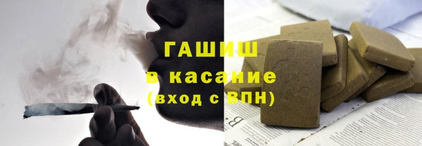 твердый Переславль-Залесский