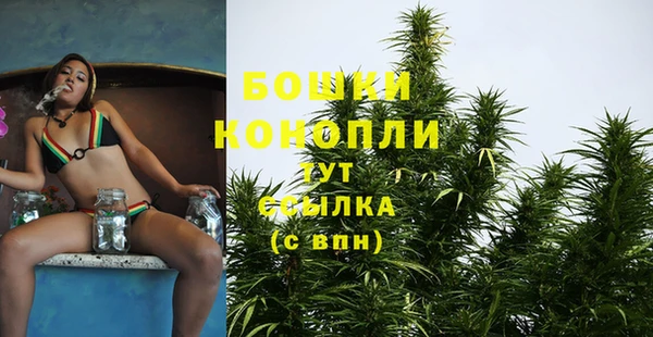 альфа пвп VHQ Пестово