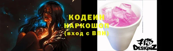 твердый Переславль-Залесский