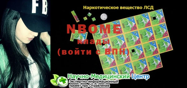 твердый Переславль-Залесский