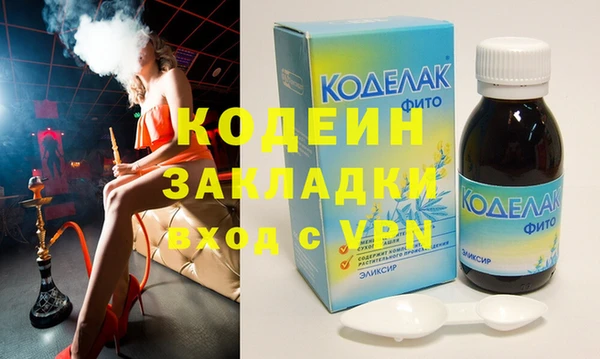 твердый Переславль-Залесский