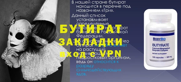 твердый Переславль-Залесский