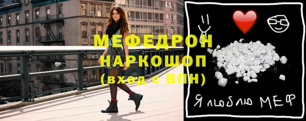 твердый Переславль-Залесский