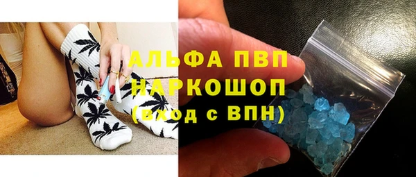 твердый Переславль-Залесский
