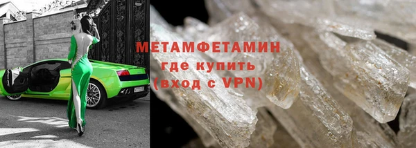 твердый Переславль-Залесский